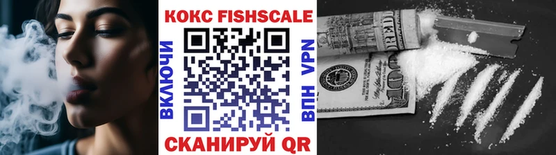 COCAIN Эквадор  блэк спрут зеркало  Михайлов 
