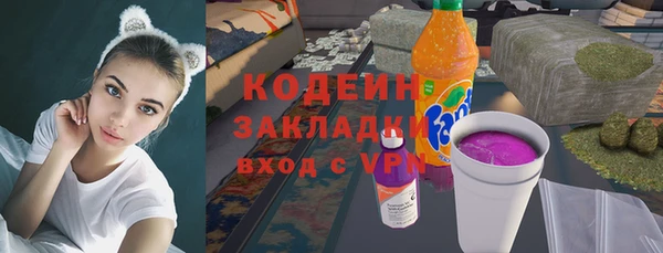 дживик Бугульма