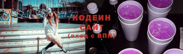 меф Богородицк