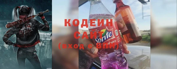 меф Богородицк
