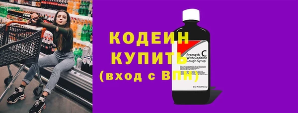мдма Данков