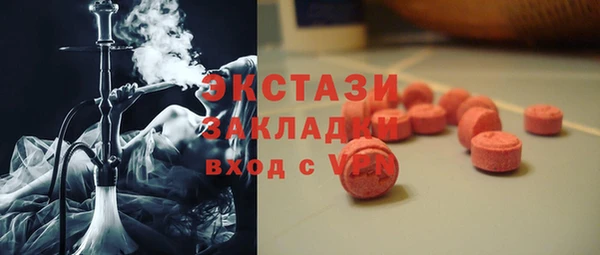 дистиллят марихуана Богданович