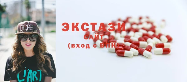 дживик Бугульма