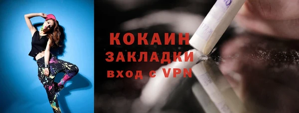 дживик Бугульма