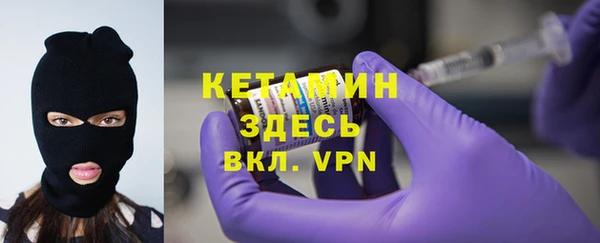 дистиллят марихуана Богданович