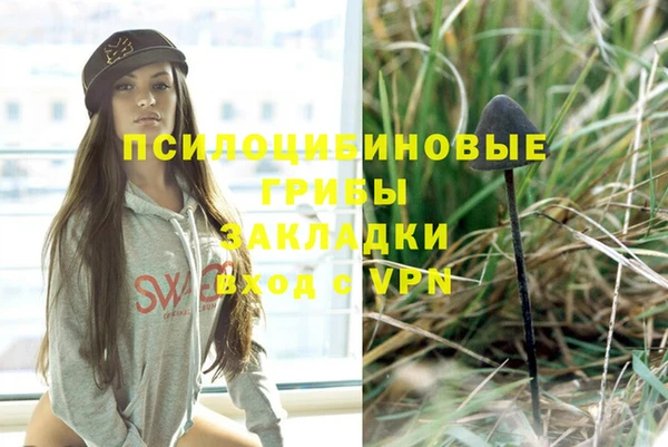 дистиллят марихуана Богданович