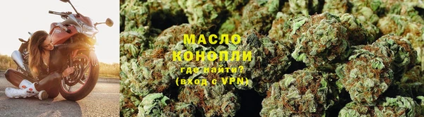 трава Бородино