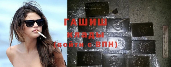 дживик Бугульма