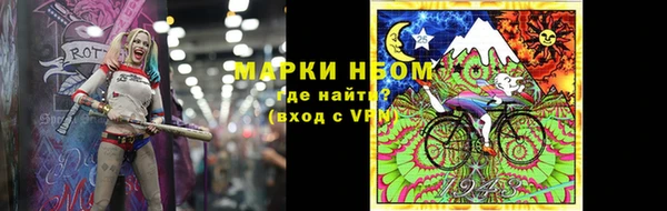 дживик Бугульма