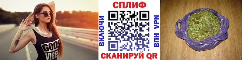 Шишки марихуана Ganja  Михайлов 